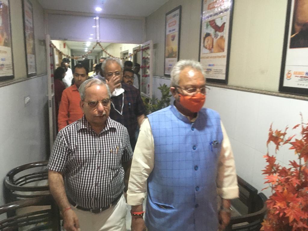 Ayurveda and Panchkarma Centre